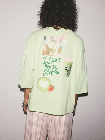 Next Пижама в зелено