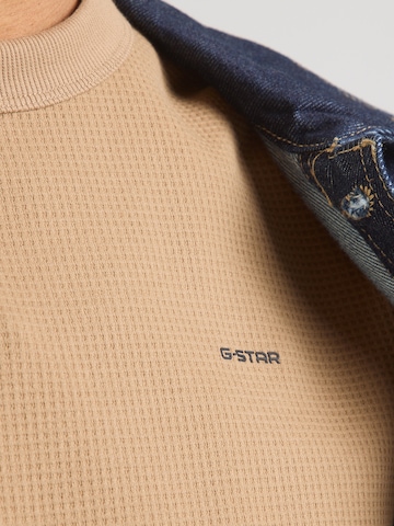 G-STAR Koszulka 'True' w kolorze beżowy