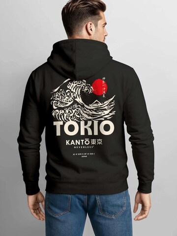 Neverless Sweatshirt 'Tokio Japan'‌‌‌‌‌‌‌‌‌‌ in Schwarz