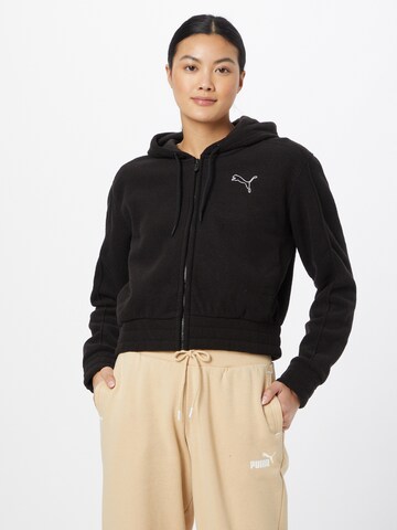 PUMA Athletic Zip-Up Hoodie in Black: front