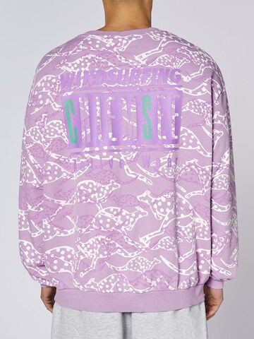 CHIEMSEE Sweatshirt ' mit Känguru-Alloverprint ' in Purple