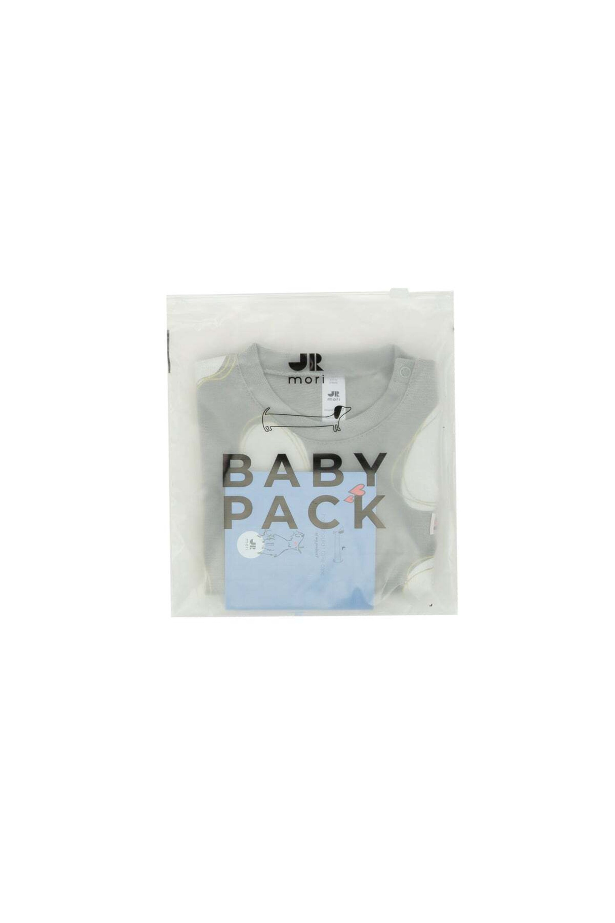 Jrmori Sweatshirt i grå