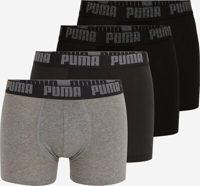 PUMA Boxershorts in de kleur Grijs / Lichtgrijs / Zwart, Productweergave