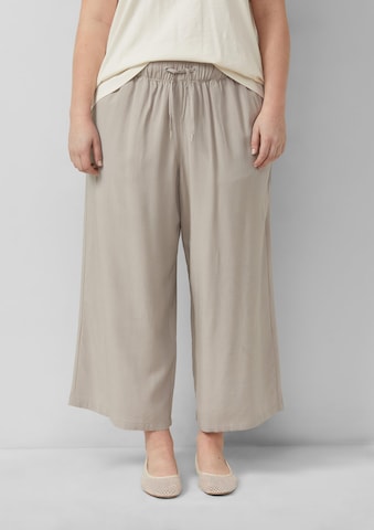 Wide Leg Pantalon QS en beige : devant