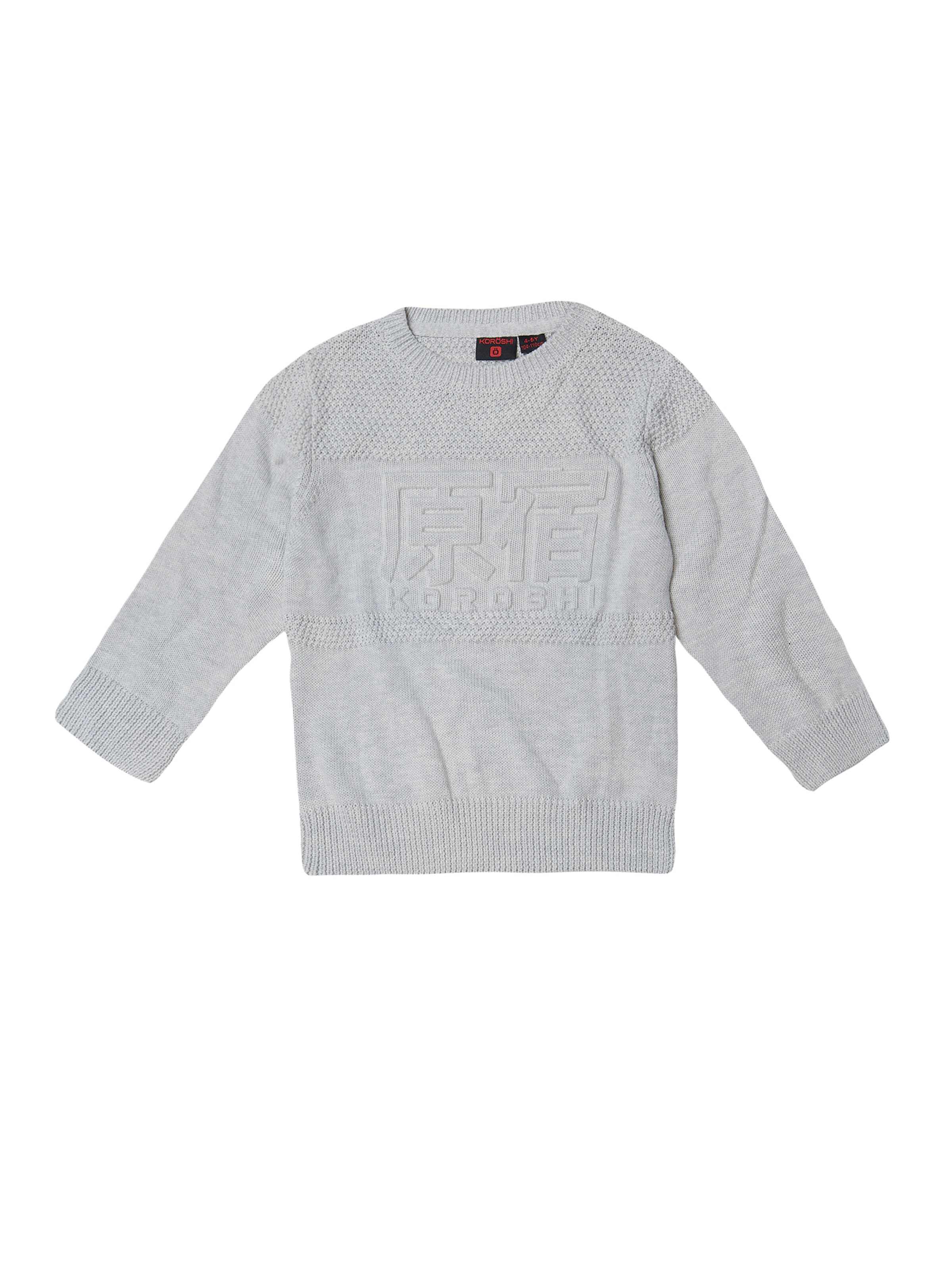 Pullover di KOROSHI in bianco: frontale
