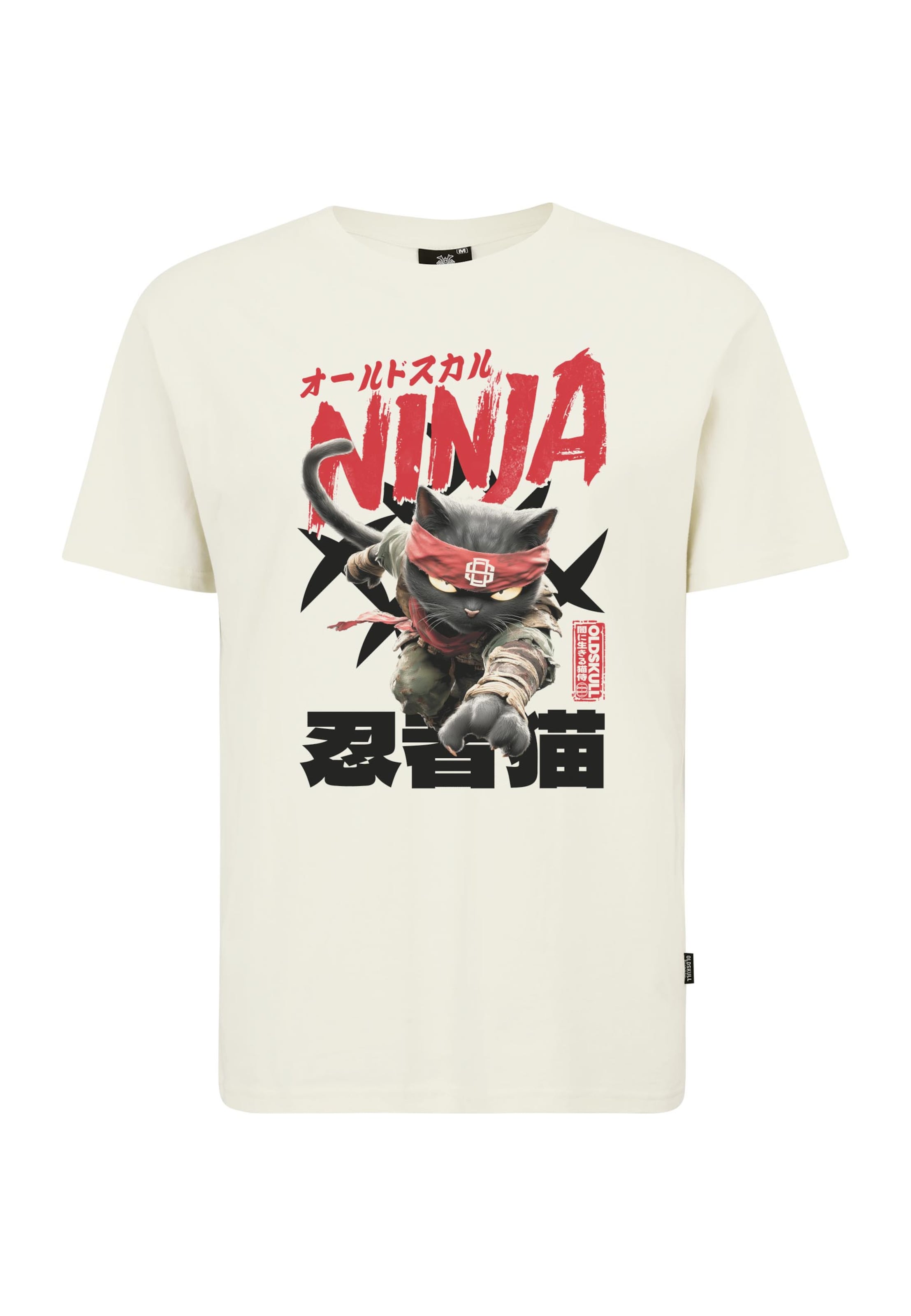 T-Shirt 'Asian Ninja Cat Graphic' Oldskull en blanc : devant