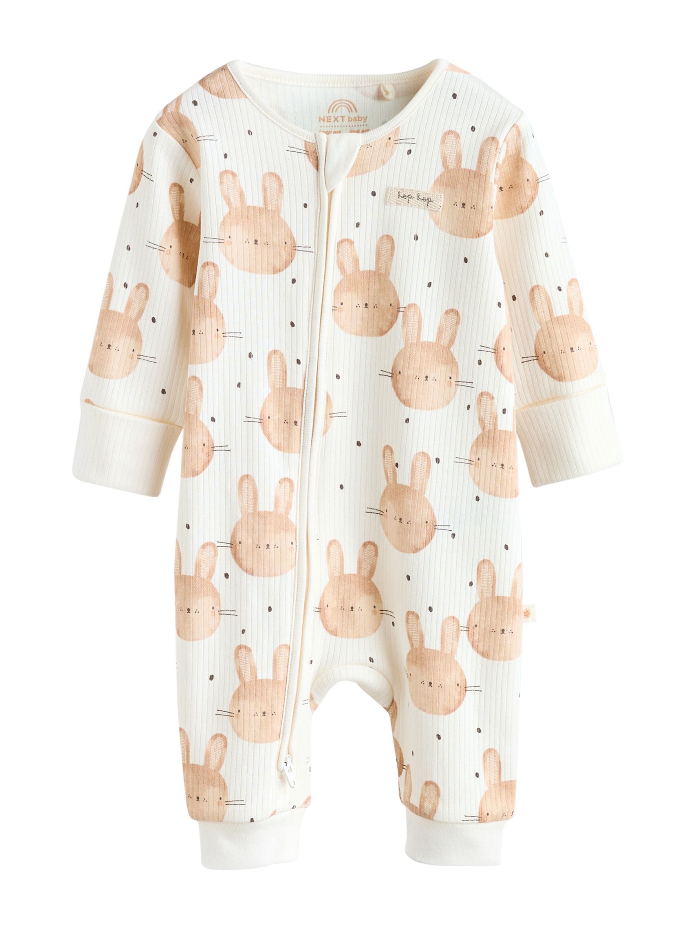 Pigiama di Next in bianco