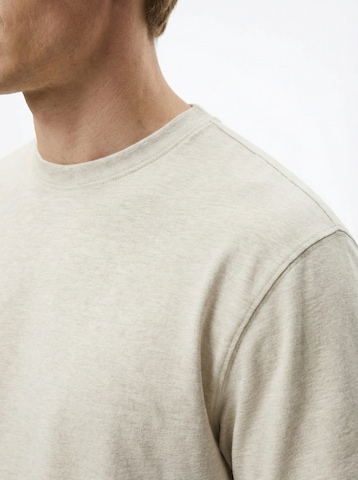 TRAPP Футболка в Бежевый