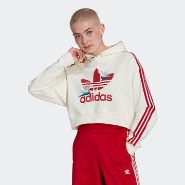 balts ADIDAS ORIGINALS Sportisks džemperis 'Thebe Magugu': no priekšpuses