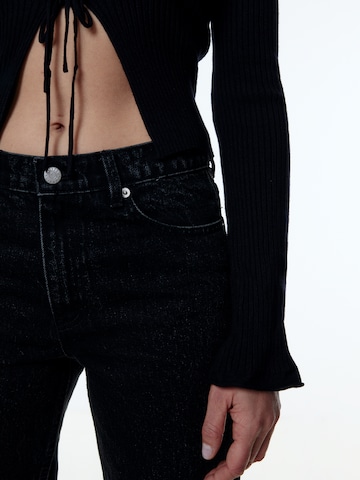 EDITED Knit cardigan 'Maikai' in Black
