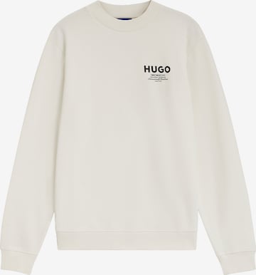 HUGO Суичър 'Nespon' в бяло: отпред