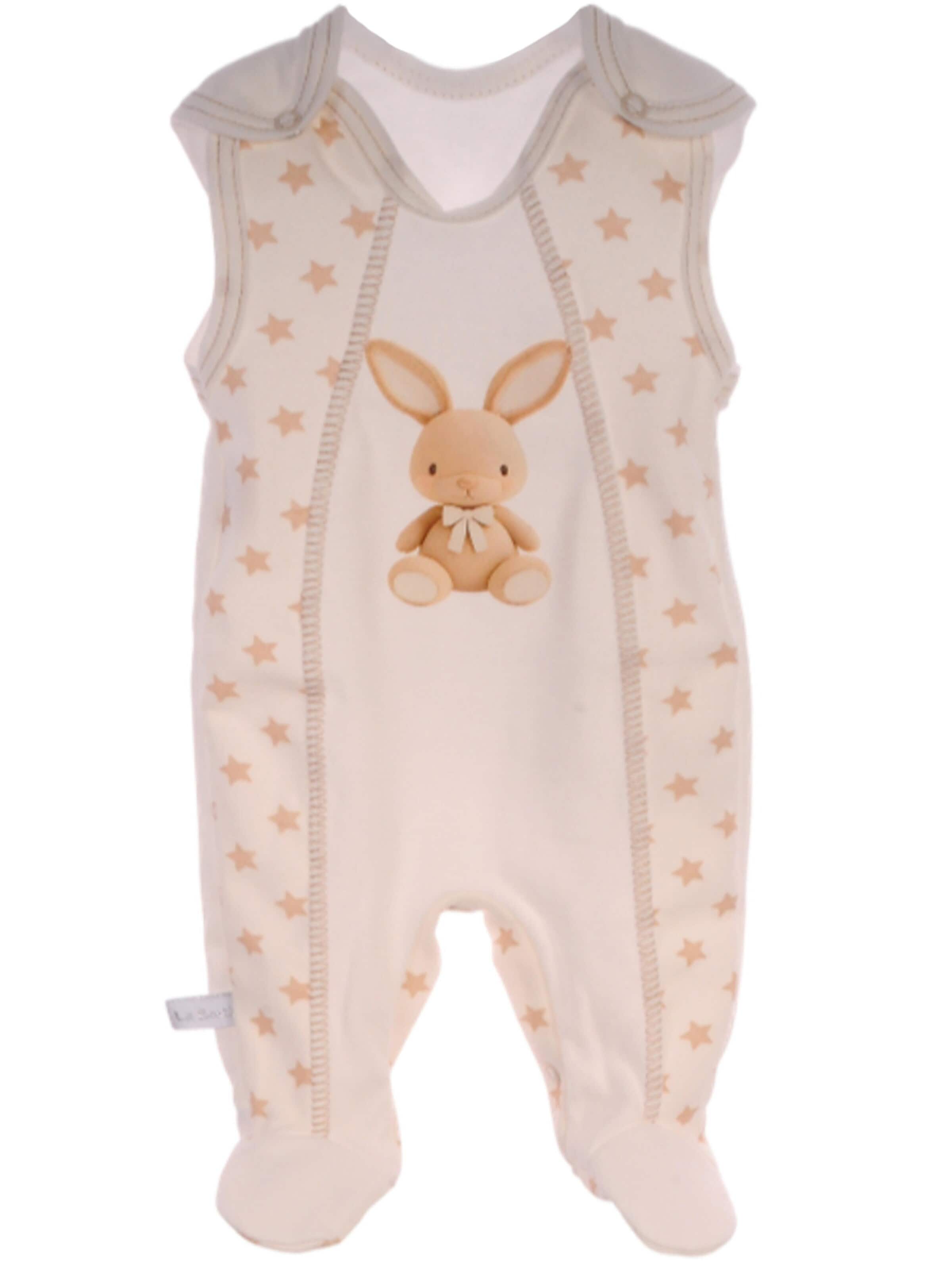 La Bortini Set‌‌‌‌‌‌‌‌ in Beige