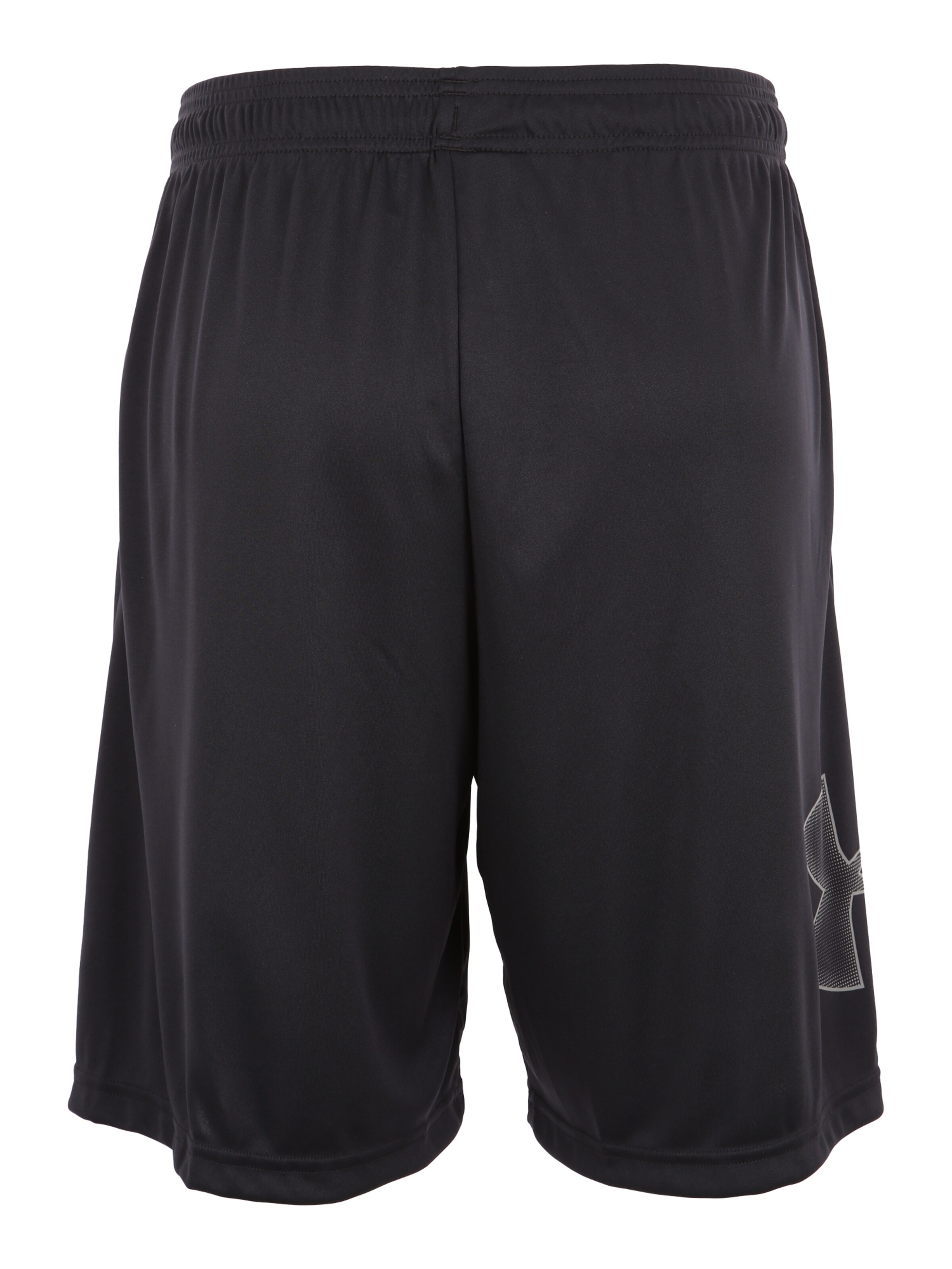 UNDER ARMOUR Avar lõige Spordipüksid, värv must