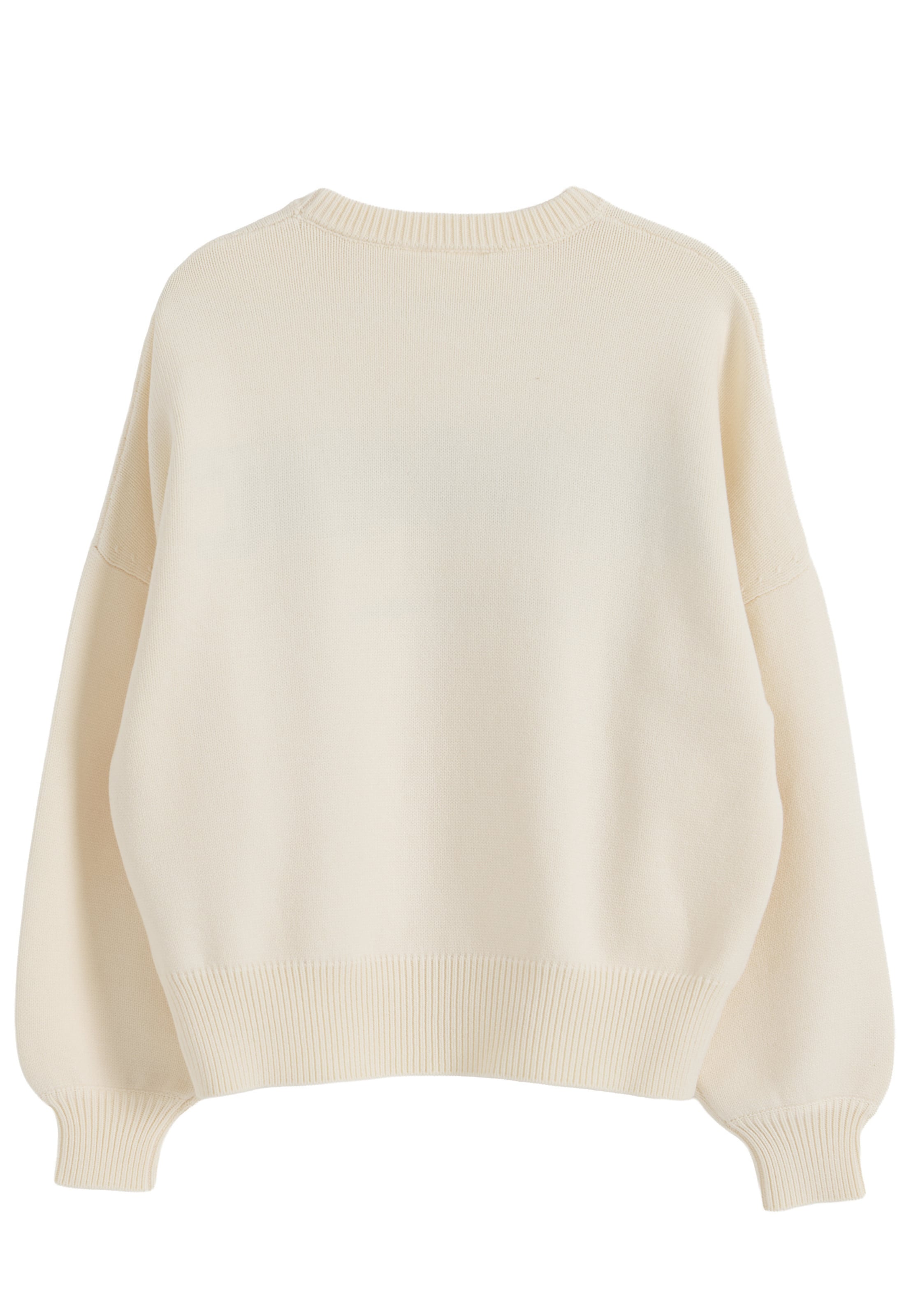 Pull-over de sport 'Athletic' Aim'n en beige