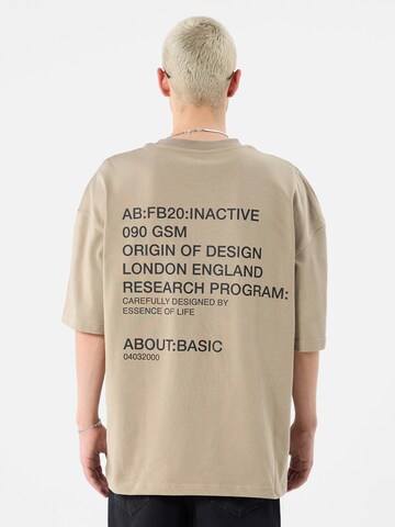 T-Shirt 'Lunaria' VAMOS CLO en beige