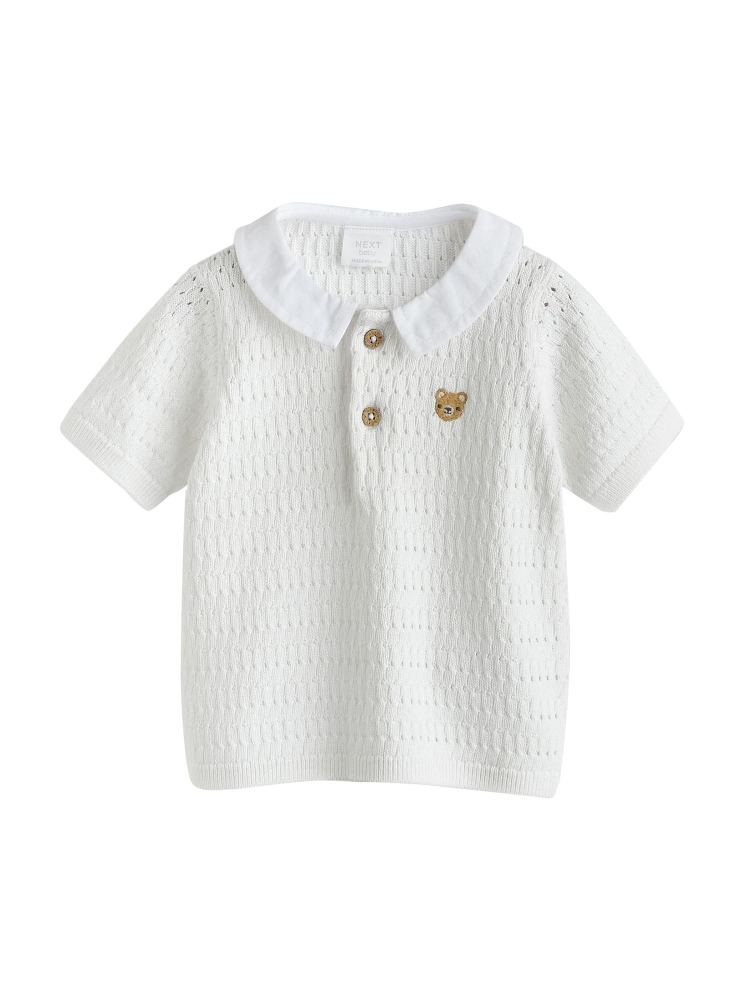 Next Комплект в Белый