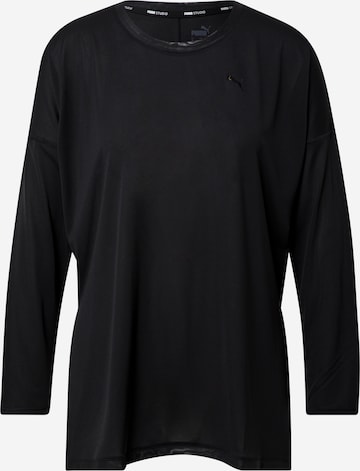 PUMA Performance Shirt in Black: front