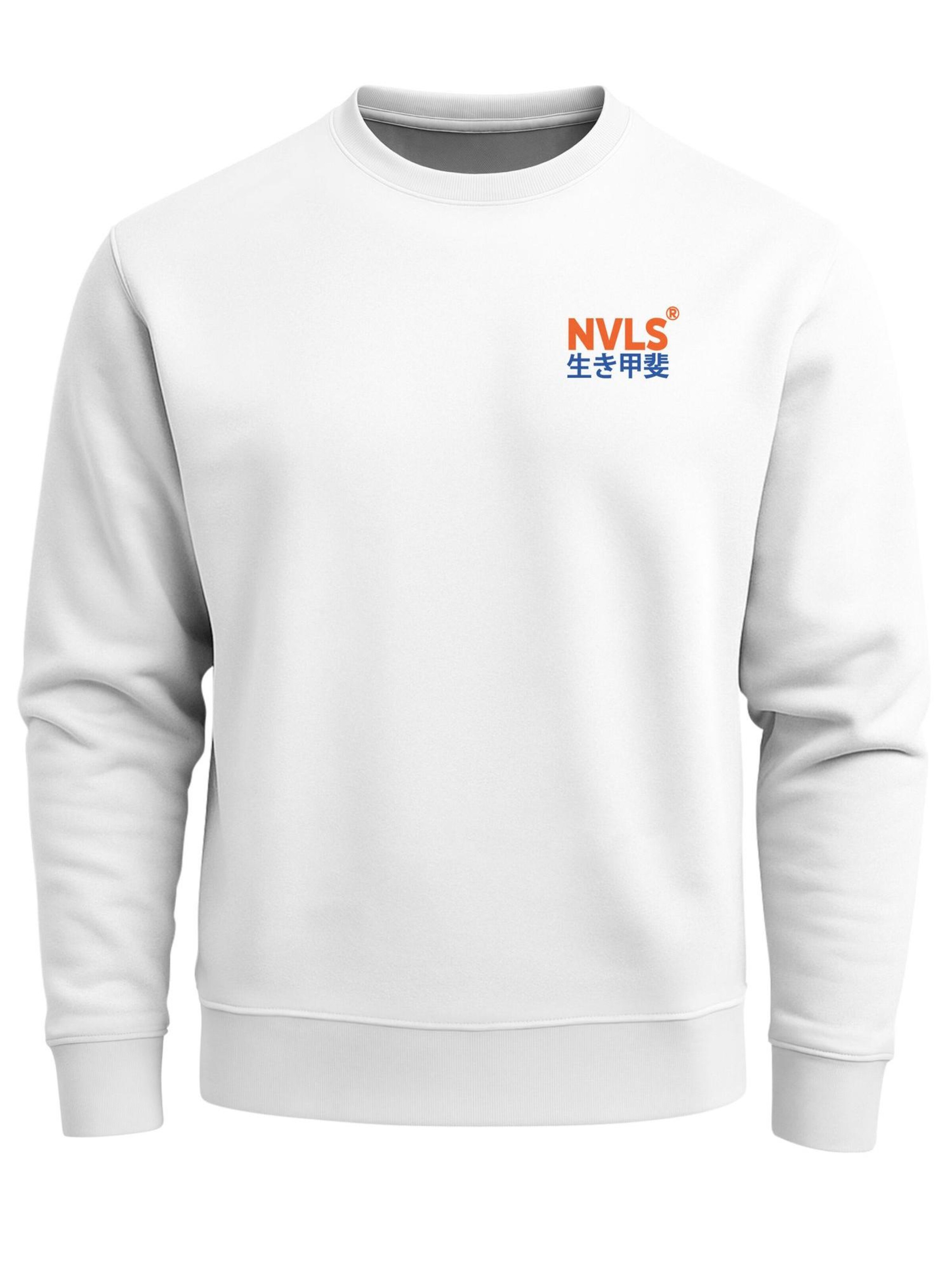 Neverless Sweatshirt 'Okinawa'‌‌‌‌‌‌‌‌ in Weiß: Vorderseite