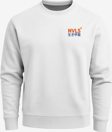 Neverless Sweatshirt 'Okinawa' in White: front