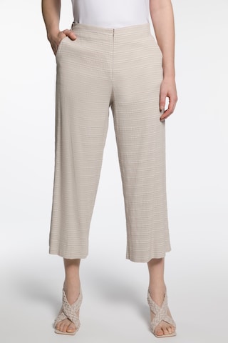 Ulla Popken Loosefit Hose 'Sophie' in Beige: predná strana