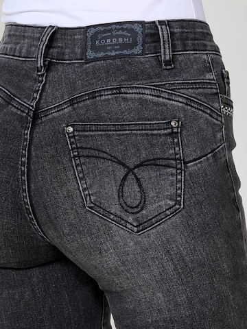 KOROSHI Skinny Jeans in Schwarz