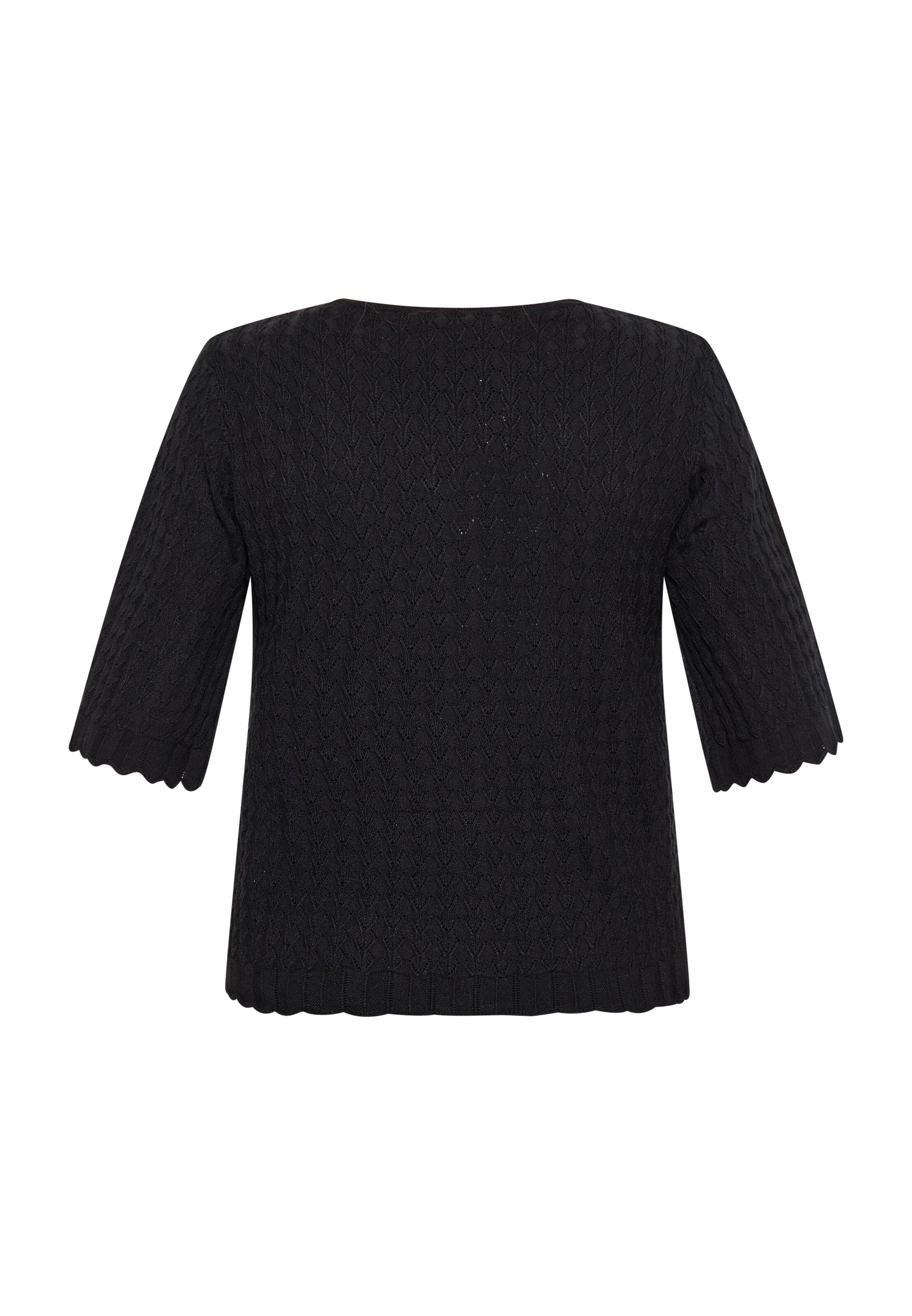 Usha Вязаная кофта в Черный