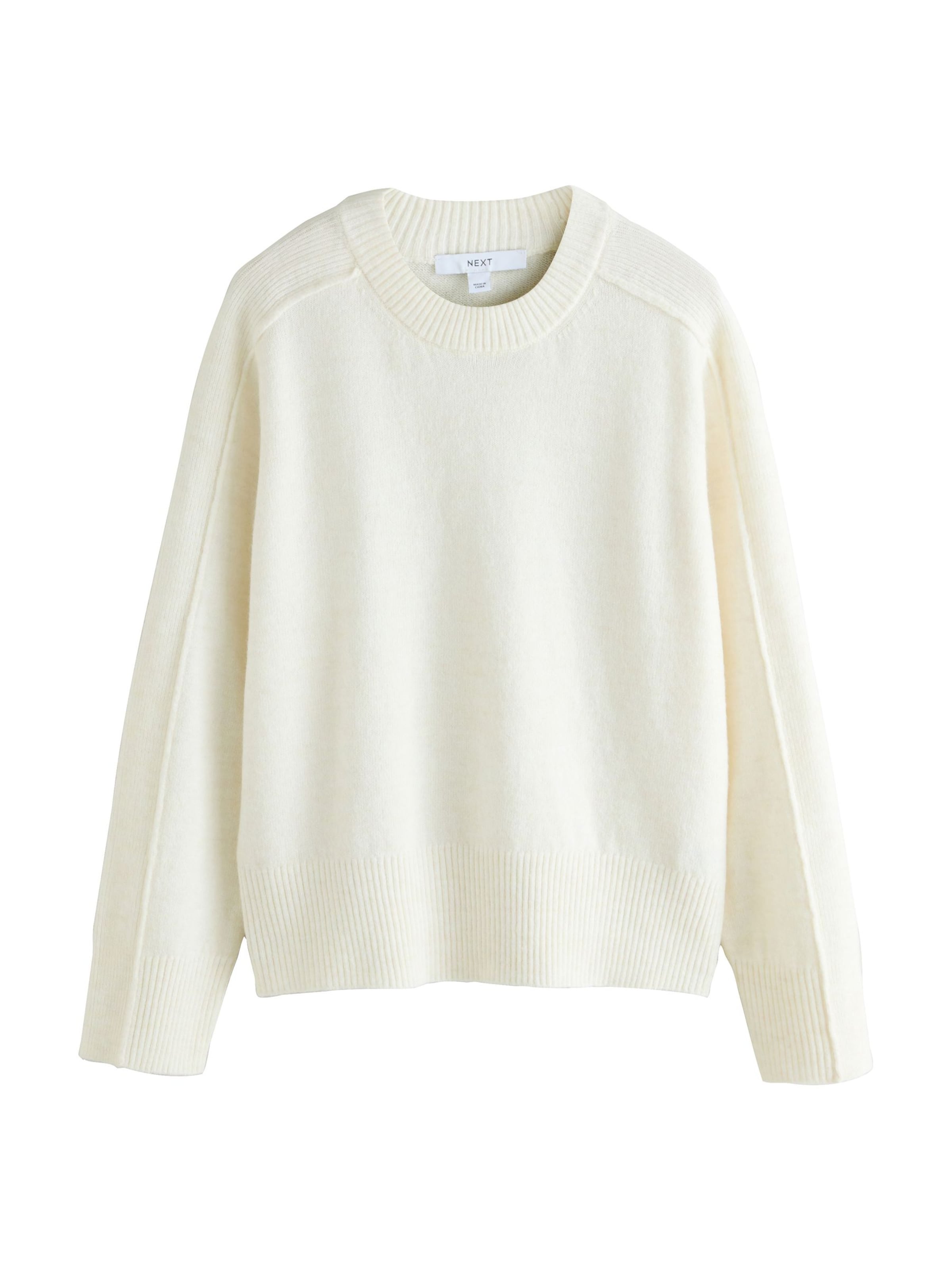 Next - Pullover em bege: frente