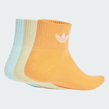 ADIDAS ORIGINALS Socken 'Crew' in Beige