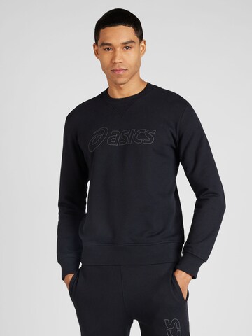 ASICS Athletic Zip-Up Hoodie in Black: front