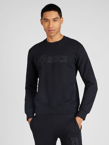 ASICS - Sudadera con cremallera deportiva en negro: frente