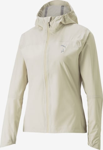 PUMA Athletic Jacket in Beige: front