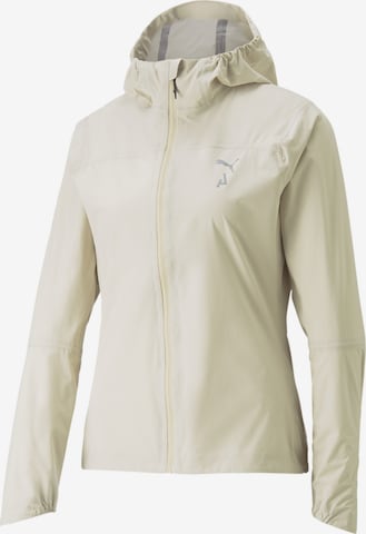 PUMA Sportjacke in Beige: predná strana