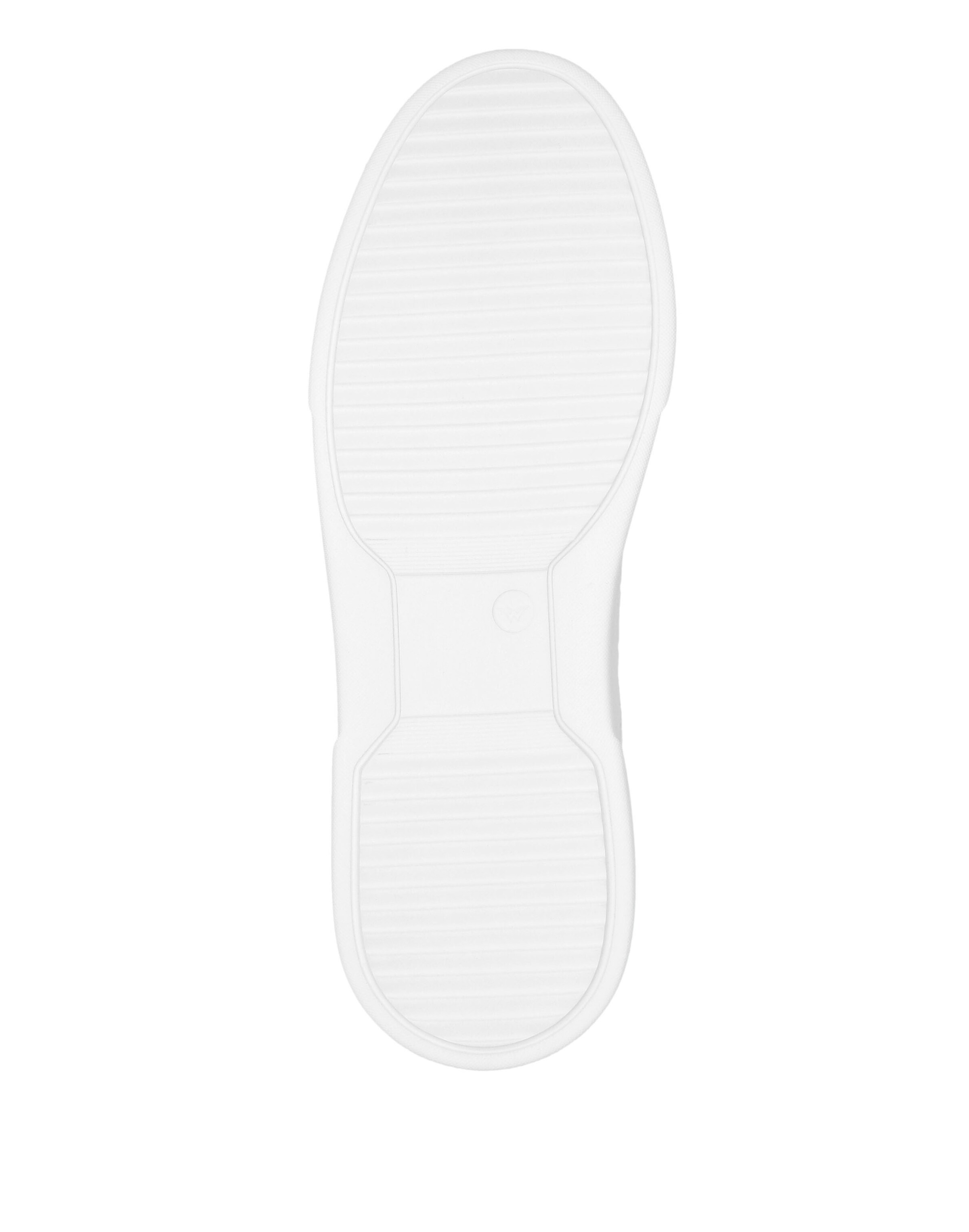 Philipp Plein - Zapatillas deportivas bajas en blanco