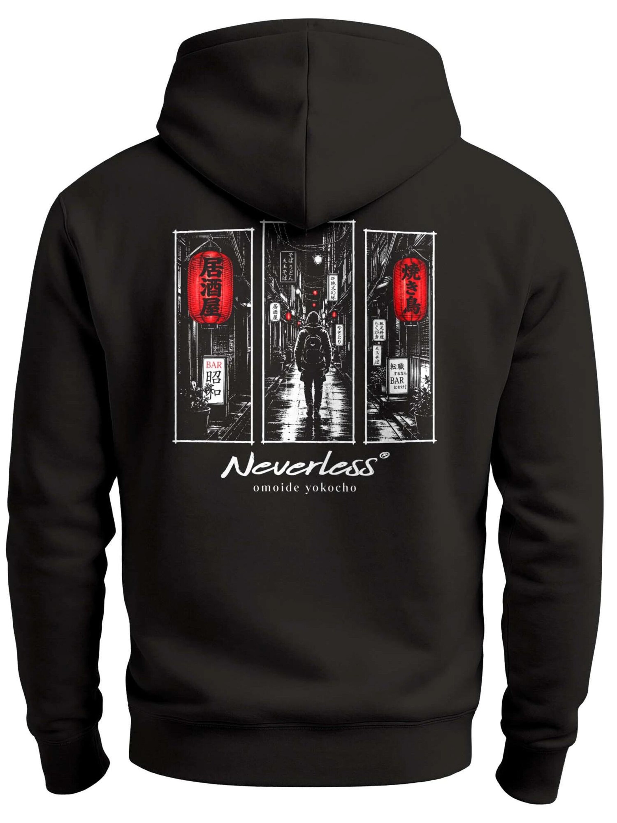 Neverless Sweatshirt 'Japan Omoide Yokocho' in Black: front