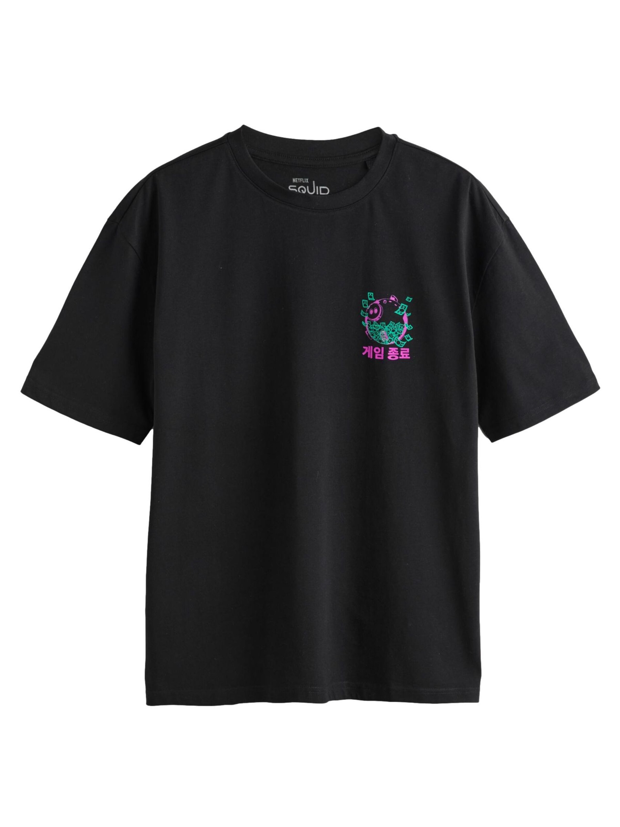 Next Shirt 'Squid Game' in Black: front