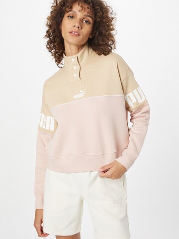 PUMA Athletic Sweatshirt in Beige: front