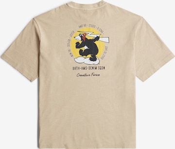 G-STAR T-Shirt in Beige: Vorderseite