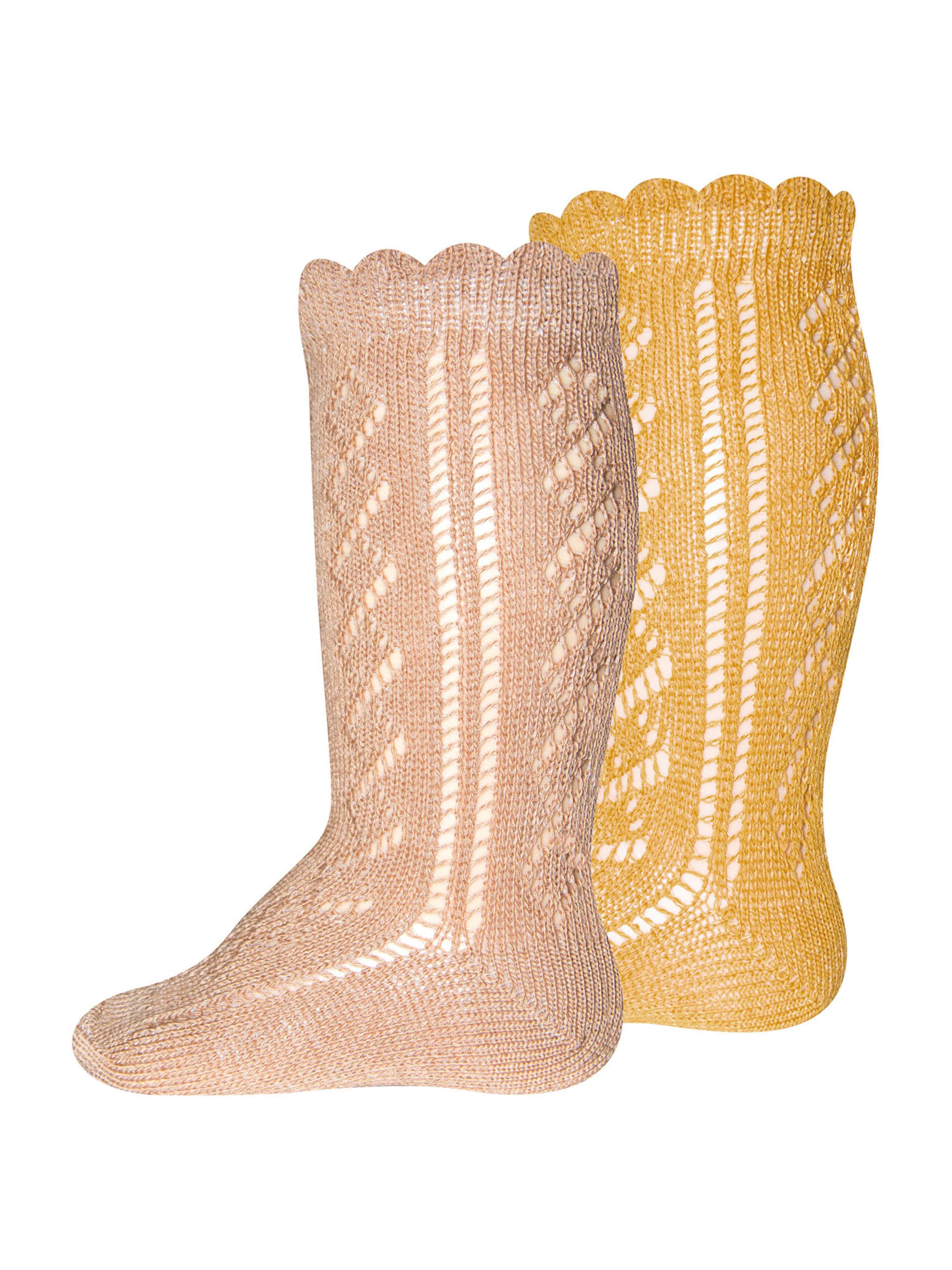 EWERS Socks in Beige: front