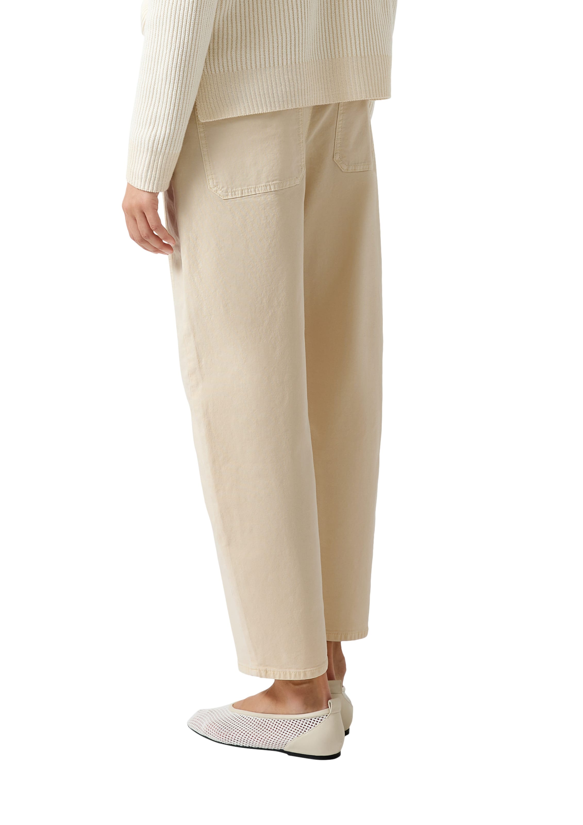 s.Oliver Широка кройка Панталон в бежово