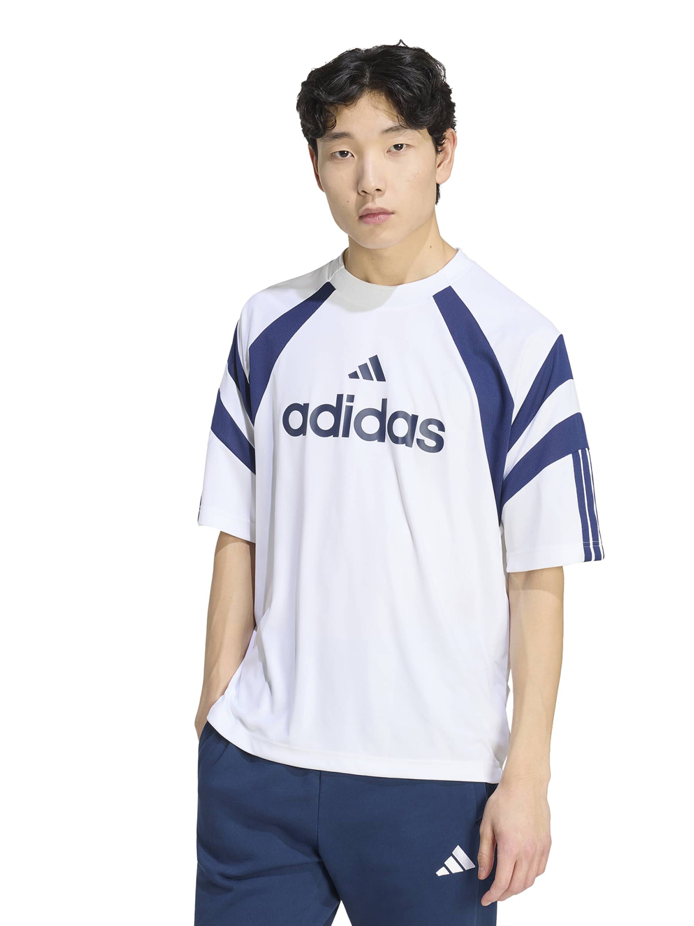 ADIDAS SPORTSWEAR Функционална тениска 'TIRO' в бяло: отпред