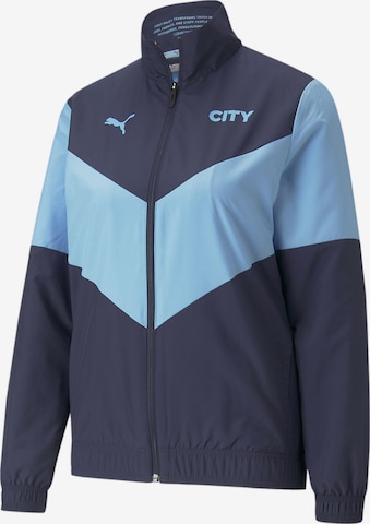 PUMA Training Jacket in Blue: front