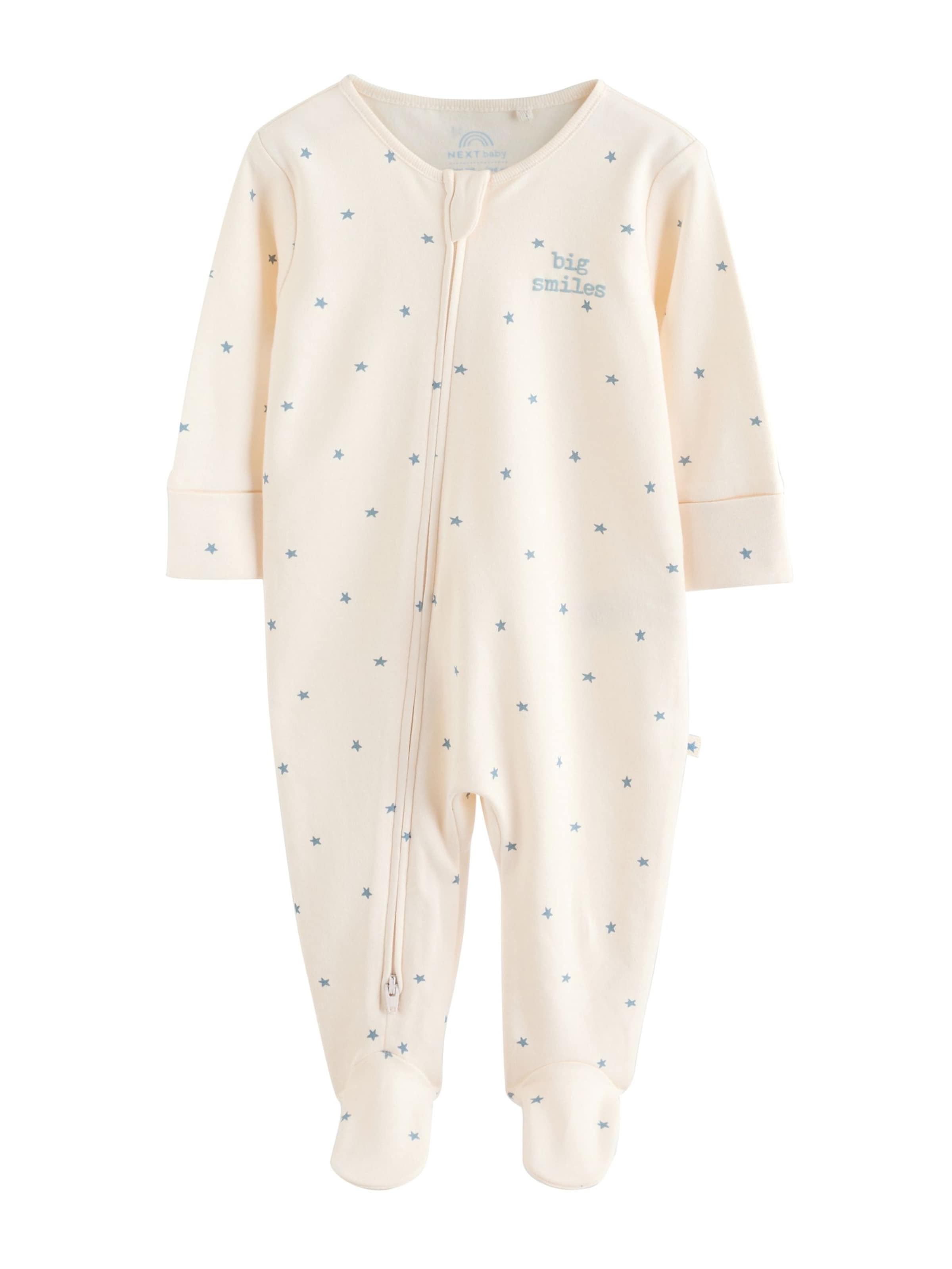 Next Πιτζάμα σε μπεζ