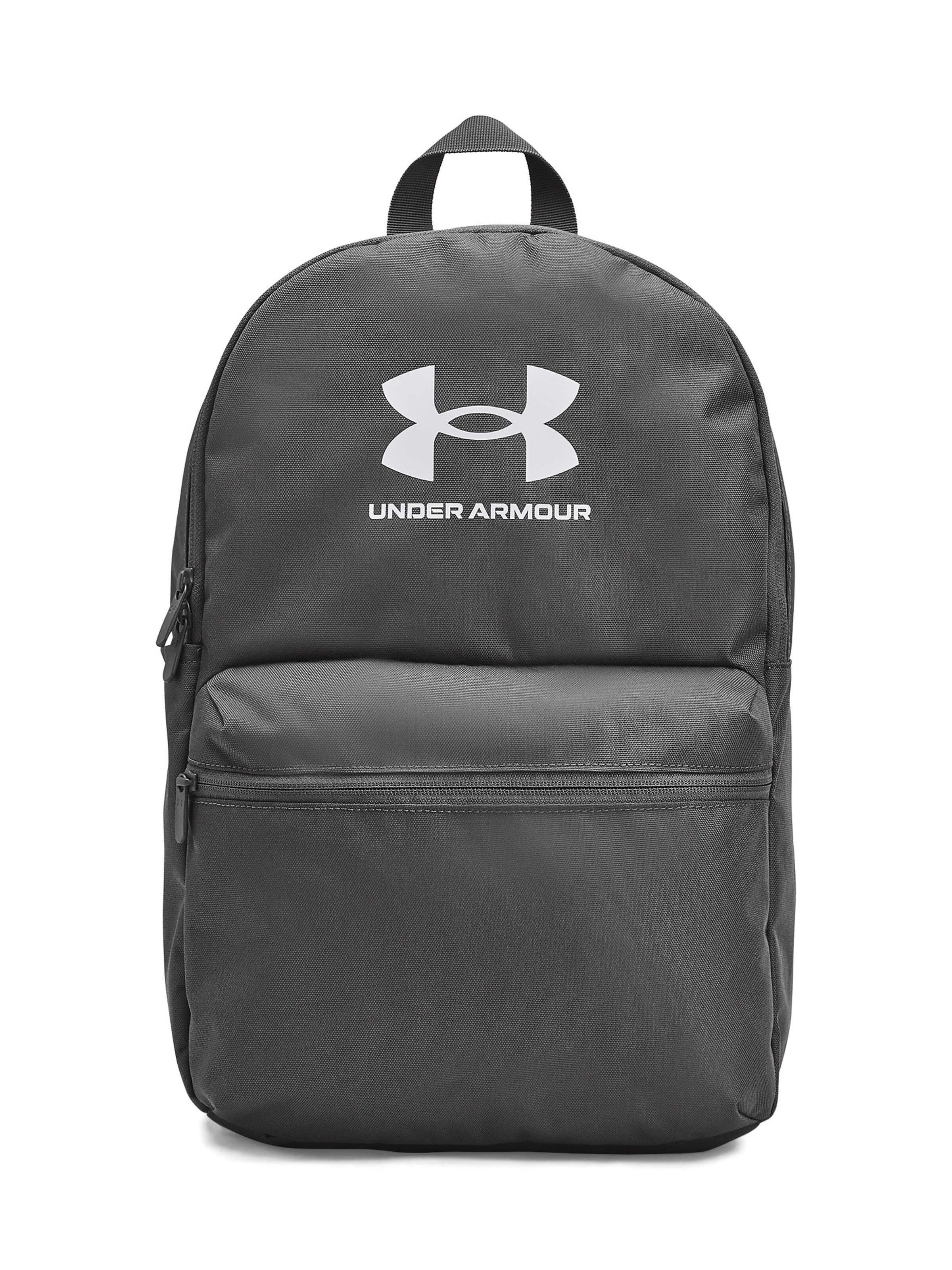 UNDER ARMOUR Sportrugzak 'Essential' in Grijs: voorkant