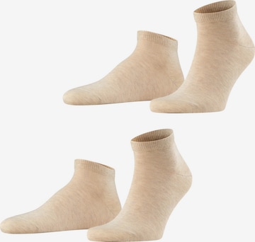 FALKE Socken 'Happy' in Beige: Vorderseite