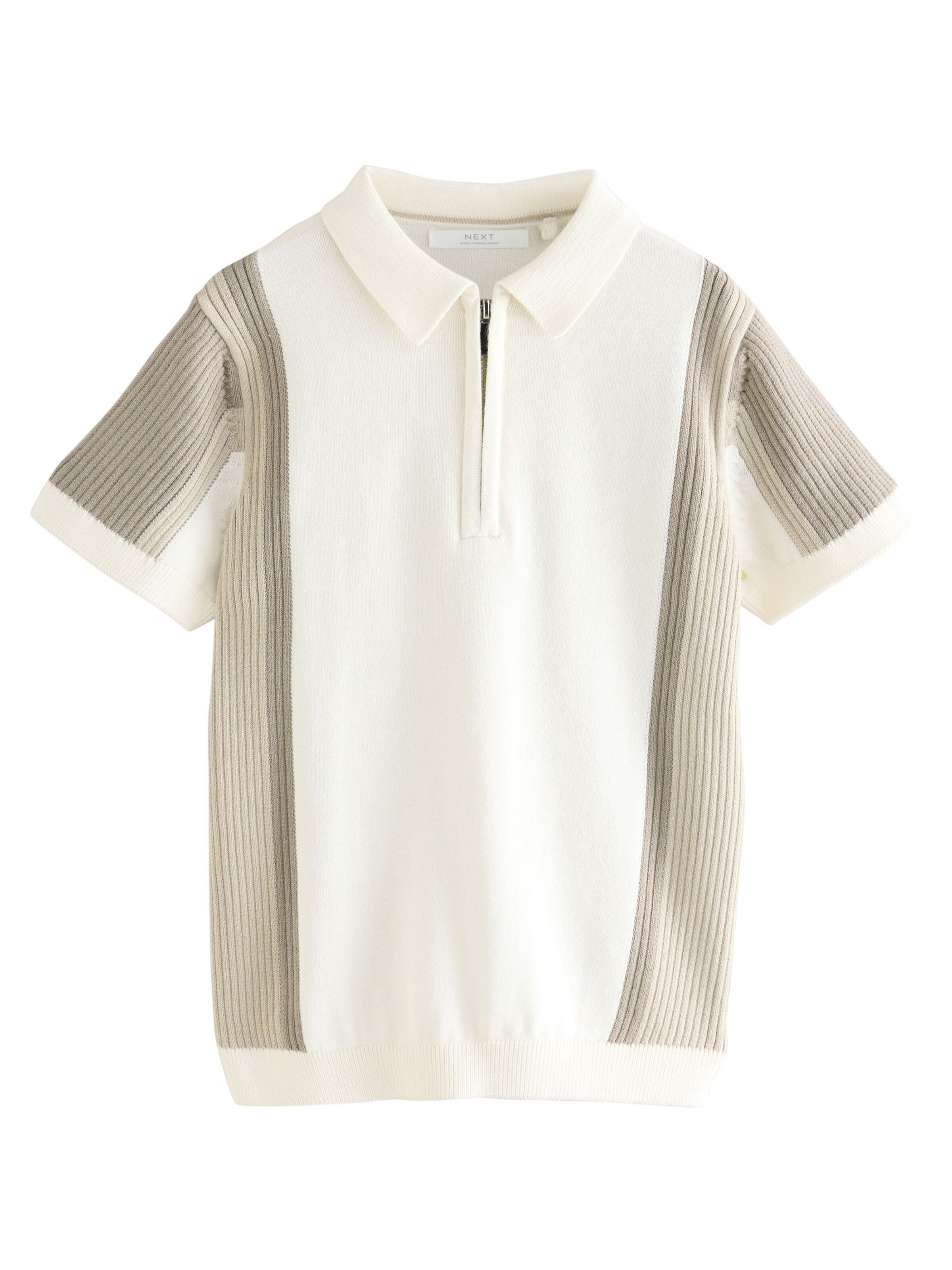 Next Πουλόβερ σε μπεζ: μπροστά