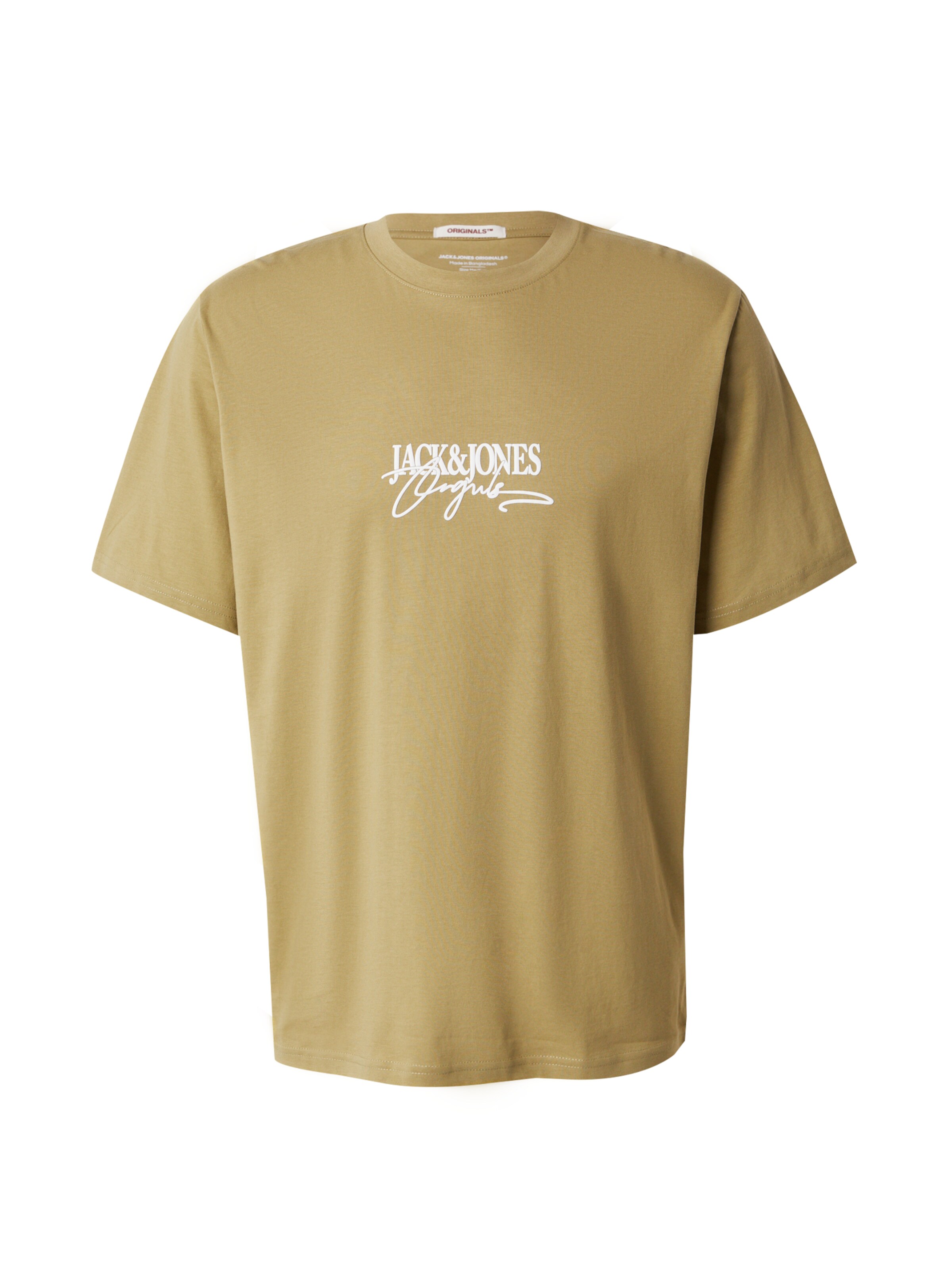 JACK & JONES Bluser & t-shirts 'JORAlmeria' i grøn: forside