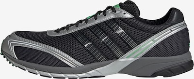 ADIDAS ORIGINALS Sneaker 'Adizero Adios OG' in dunkelgrün / silber, Produktansicht
