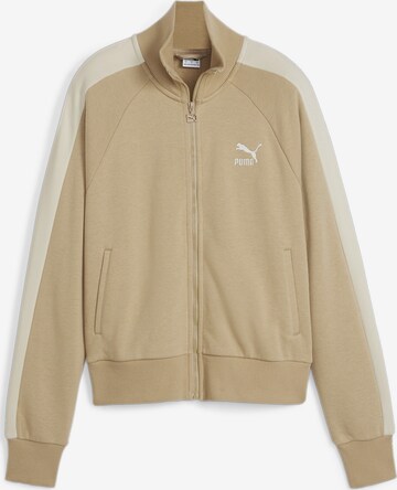 PUMA Athletic Jacket 'T7' in Beige: front