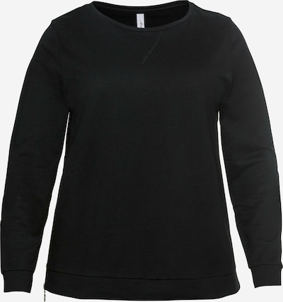 Megztinis be užsegimo iš SHEEGO, spalva – juoda, Prekių apžvalga