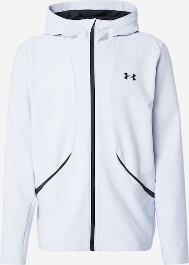 Sportinė striukė 'Unstoppable' iš UNDER ARMOUR, spalva – pilka / juoda, Prekių apžvalga